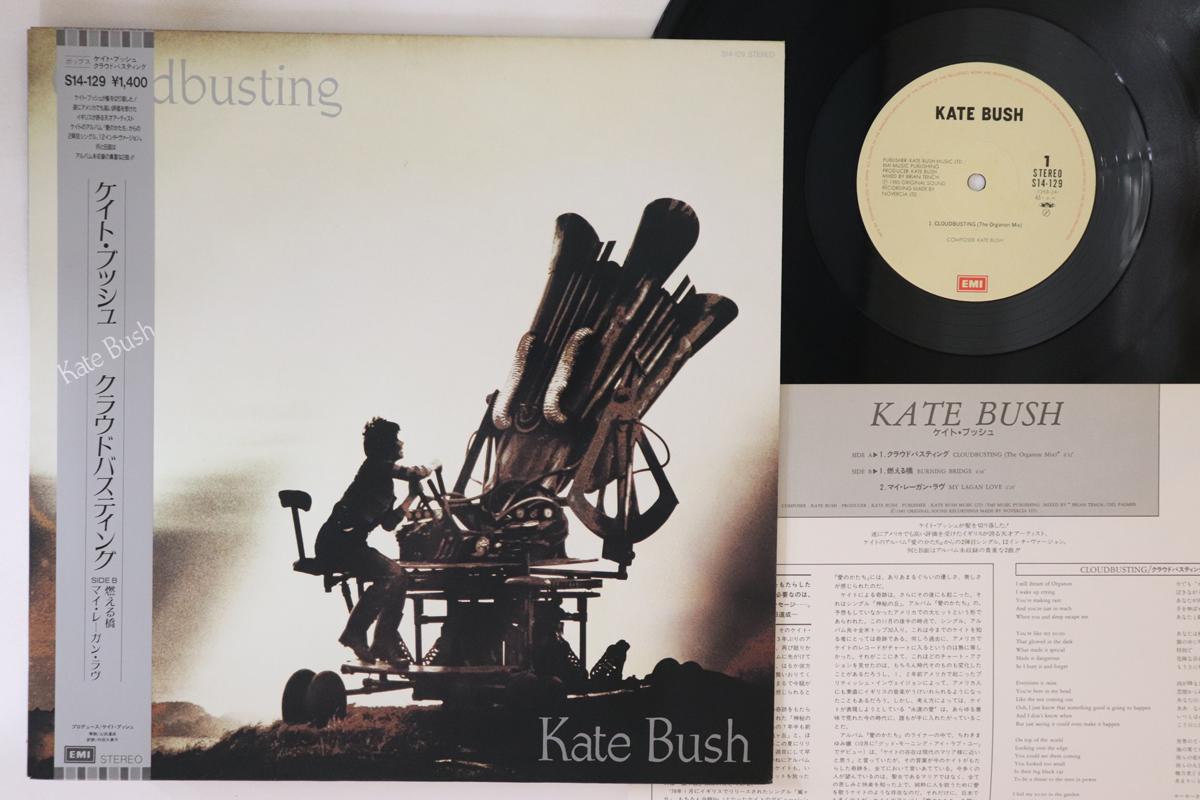 

12inch Record KATE BUSH - Cloudbusting S14129 EMI 1985 Japan Obi Rock Used