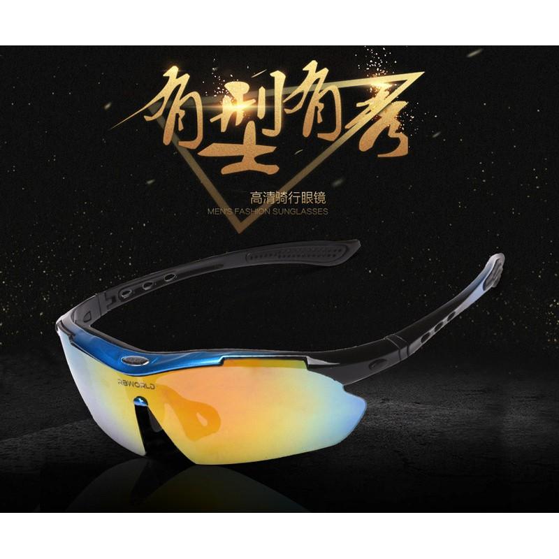Polarized Cycling Sunglasses 0089 Interchangeable Lens Sport Eyewear Biking Outdoor Activities With Myopia Insert