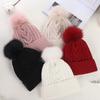 Low Price Winter Thickened Fleece Knitted Hat Pom-Poms Double Layer Outdoor Warm Knit Hat Fashionable Trendy Versatile Beanie