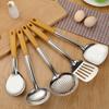 Kitchen Tool Wood Grain Handle Stainless Steel Pot Spatula Soup Heat Insulation Frying Spatula Colander Insulated Kitchenware