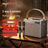 Aigo T165 Portable Bluetooth Karaoke Speaker (CN Version)