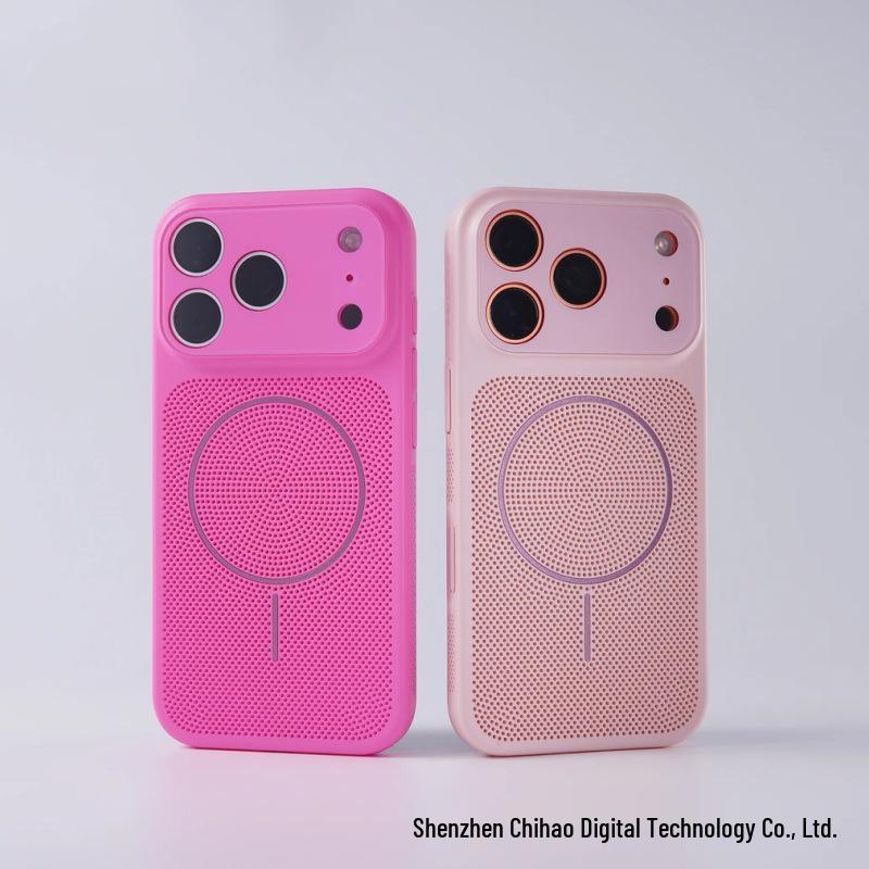 Frosted Magnetic Case for iPhone 17 Pro Max with Ice-Cooling Heat Dissipation and Apple 16 Drop Protection