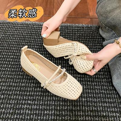 Weiche Lederversion~ Damen-Einpedal-Schuhe Mary Jane Schuhe Damen gewebte hohle kleine Einzelschuhe Damen Sommer neue Modelle