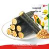 Liangpin Puzi Non-Fried Seaweed Egg Floss Rolls