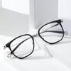 2026 Simple Retro TR Frame Blue Light Blocking Glasses 1813 for Business & Casual Use