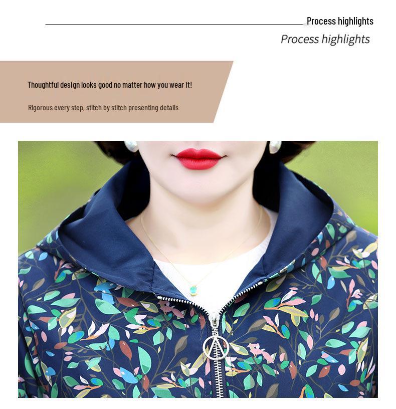 2026 Spring Floral Windproof Hooded Jacket for Middle-Aged & Elderly Moms - Plus Size, Warm & Slimming