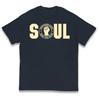 Soul Northern Soul Keep The Faith Kids T Shirt