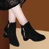 Women's Bow Rhinestone Short Boots Round Head Chunky Heel Shoes Side Zip Tassel Pendant Comfortable Non-slip Party High Heels