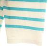 SAINT JAMES Made In France Border Pattern Long Sleeve Boat Neck Basque Shirt Women Used