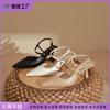 Scarpe con tacco – Scarpe con tacco