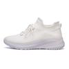 fashion New Women's Ultra-light Large Size Flying Woven Casual Running Shoes Fashionable and Personalized Women's Exquisite Sports Shoes