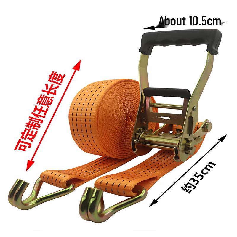 Heavy-Duty Cargo Lashing Strap Set