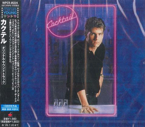 

CD OST Cocktail WPCR85224 ELEKTRA 2025 Japan Obi Soundtracks Musicals
