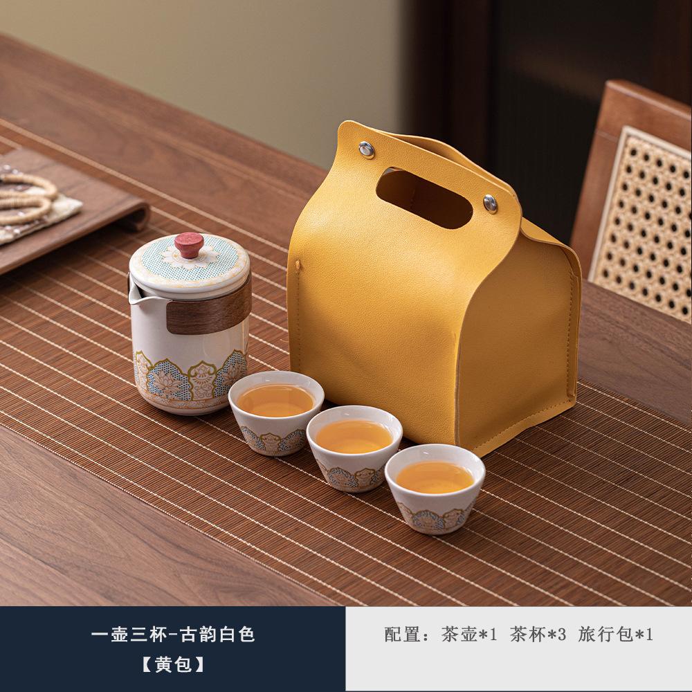 Travel Tea Set Portable Kuaike Cup Outdoor Tea Pot Enterprise Company Annual Meeting Souvenir Business Gifts