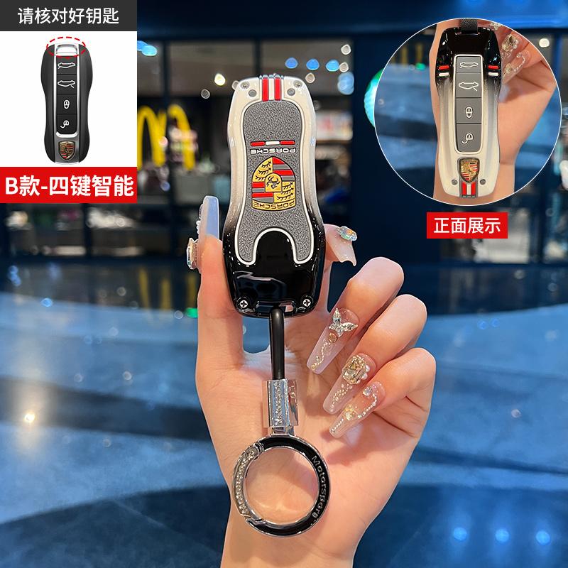 Zinklegering Silikon Bilnyckelskal Skyddsskal För Porsche Panamera Spyder Carrera Macan Cayman Cayenne 911 970 981 991