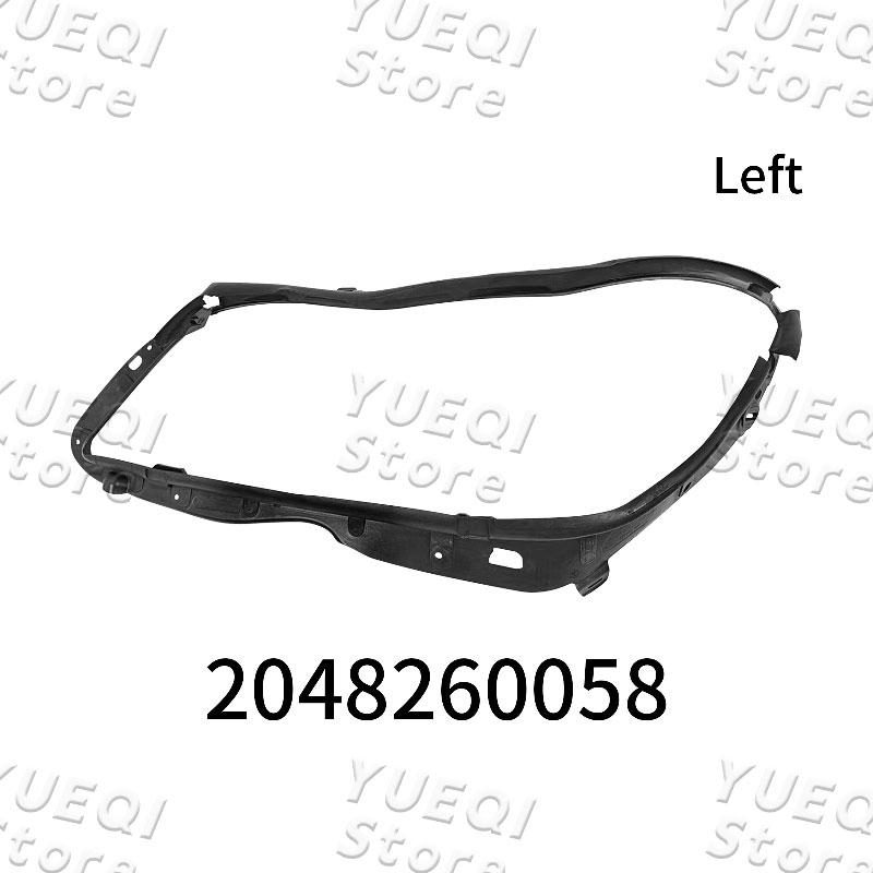 2048260058 2048260158 Car Headlight Waterproof Rubber Seal Black Left Right For Mercedes-Benz W204 Premium Quality