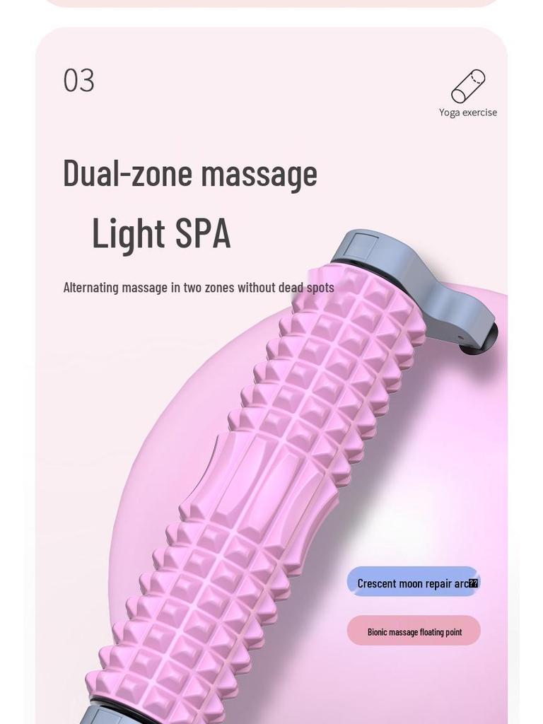 Wolf Tooth Suction Cup Foam Roller: Yoga & Fitness Muscle Relaxer