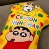 Chan Crayon Shin Themed Plush Pillow Sofa Backrest Room Decoration Holiday Gift