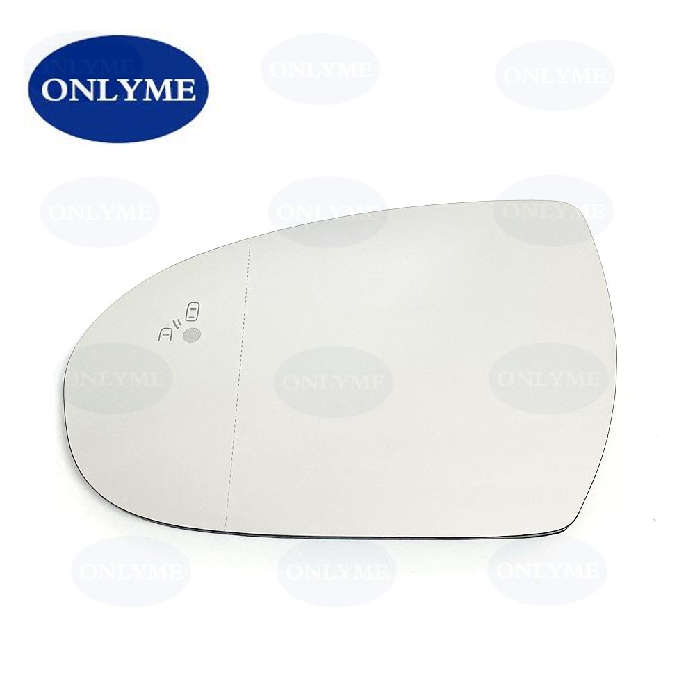 Car Convex Heated Mirror Glass With Blind Spot For Hyundai Tucson 2015 2016 2017 2018