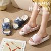 Nest Good Product Linen Slippers Indoor Home Four Seasons Non-slip and Non-smelly Fabric Silent Cotton and Linen Wood Floor