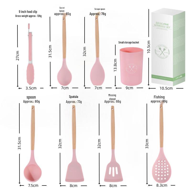 Silicone Kitchen Utensil Set with Wooden Handles