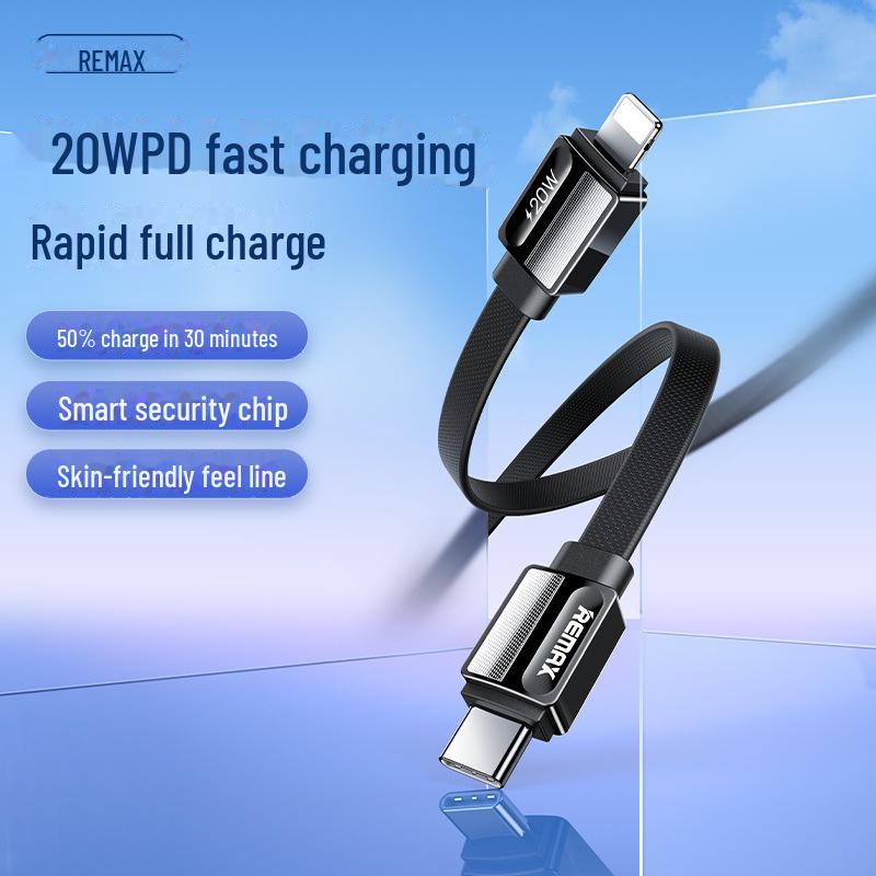 

Кабель REMAX/Ruiliang TPE PD20W для быстрой зарядки Type-C для Android и Apple.