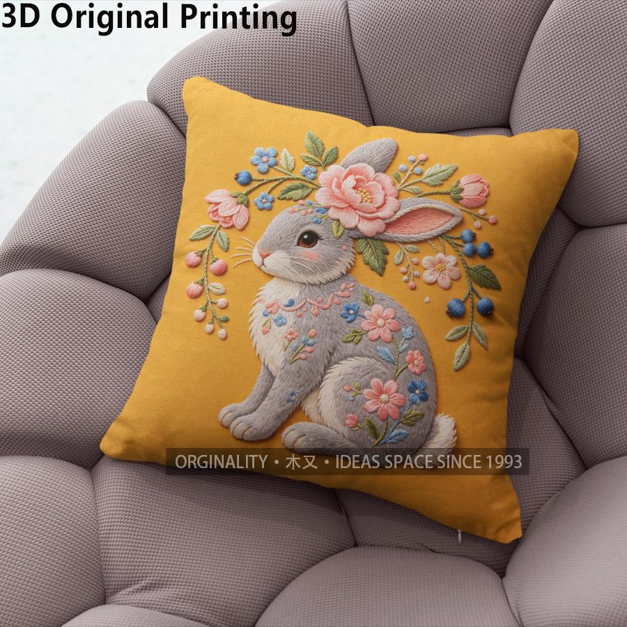 Floral Rabbit Embroidery Style Throw Pillow Covers Pattern Cushion Cover Suitable For Sofa Bedroom Car Pillow Cover