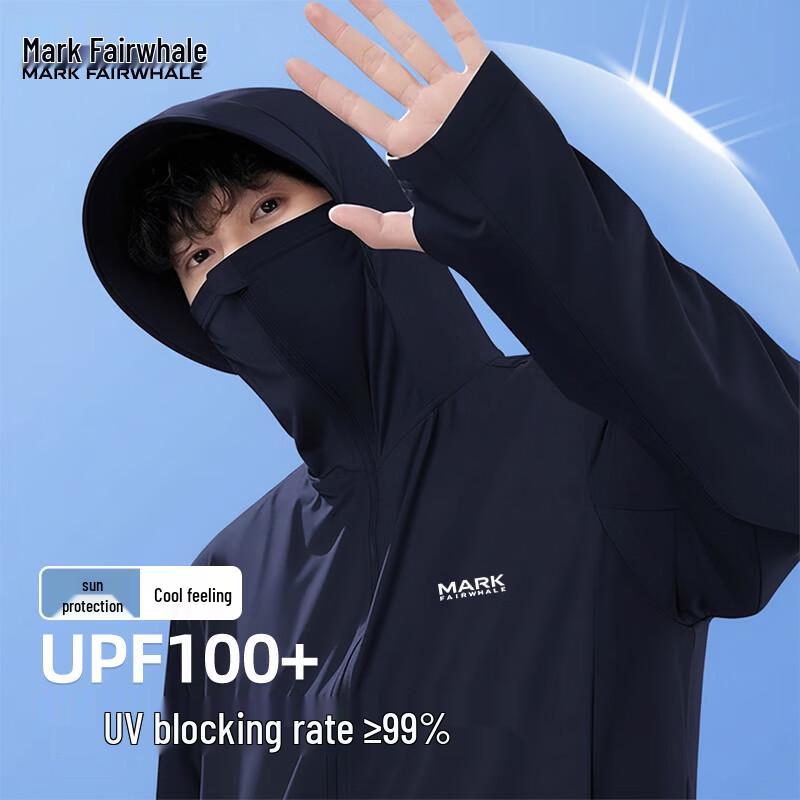 Mark Fairwhale Men's Ice Silk Hooded Sun Protection Jacket