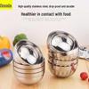 Double-Layer Stainless Steel Bowl