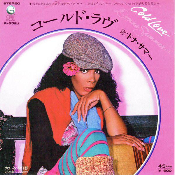 

7-дюймовая пластинка DONNA SUMMER - Cold Love / Grand Illusion P652J GEFFEN 1981 Япония Соул/Фанк Б/У