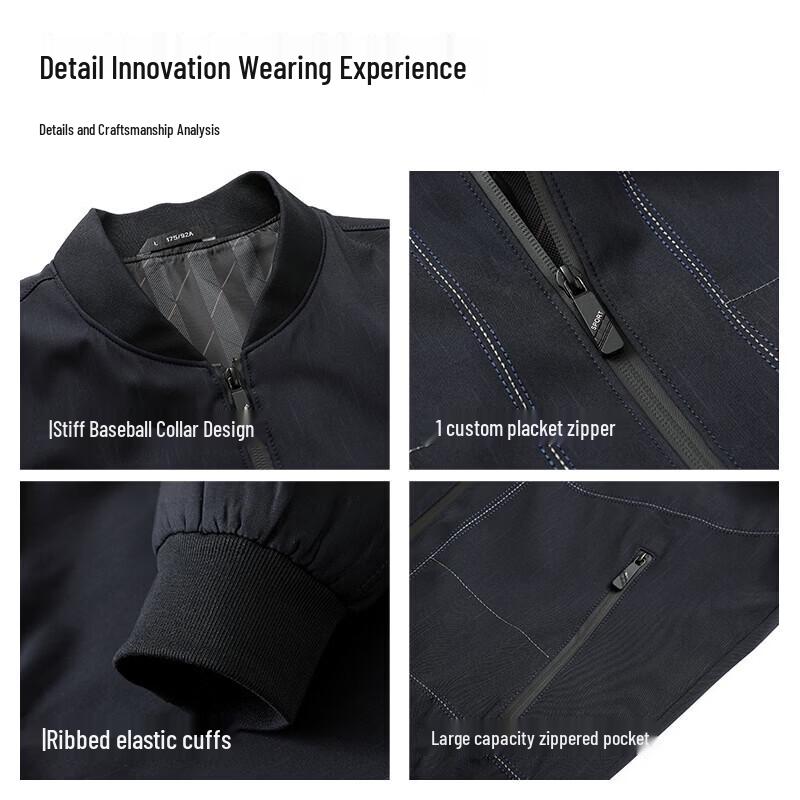 Pierre Cardin Men's Stand-Collar Casual Jacket