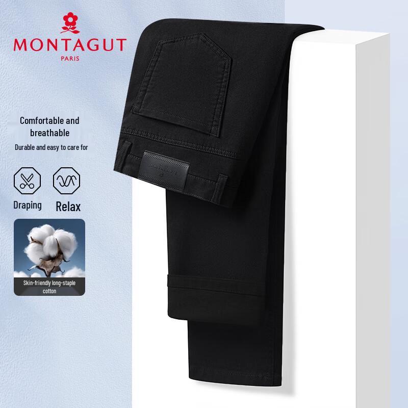 MONTAGUT Men s Spring Autumn Long-Staple Cotton Straight-Leg Casual Pants 33
