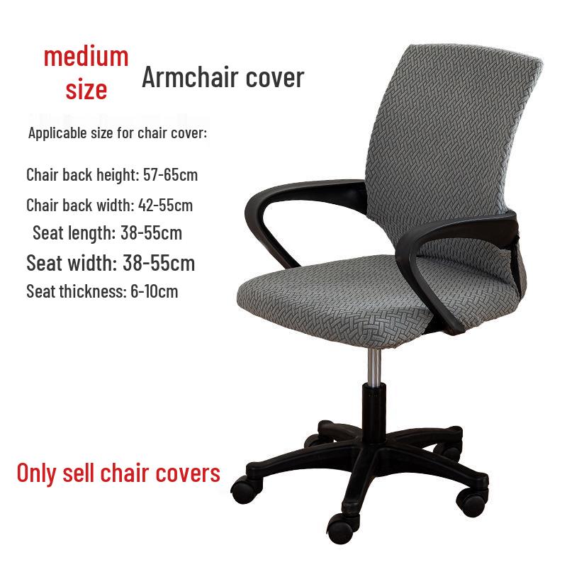 Universal Dustproof Elastic Office Chair Cover with Backrest