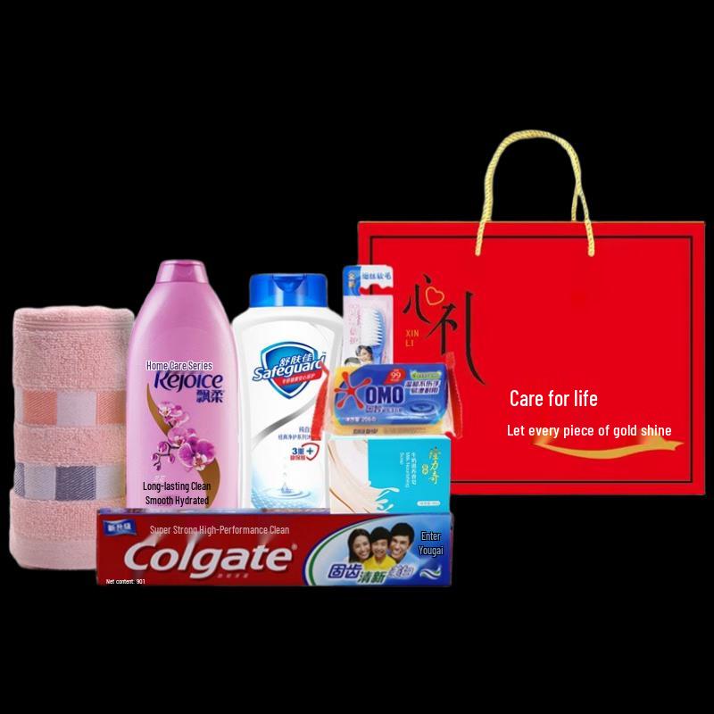 Employee & Corporate Welfare Gift Set