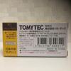 Tomica Limited Vintage Neo Mazda RX-7