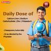 Baidyanath Balamrit Ayurvedic Kids Tonic 220 ml Herbal Growth Bone Strength Immunity Digestion Support 10 Herbs