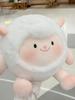 Egg Party Dongdong Sheep Bee Plush Doll Cushion Gift for Girls