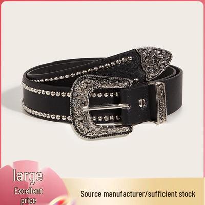 Rivet Punk Style Leather Belt for Men & Women - Trendy European & American Fashion