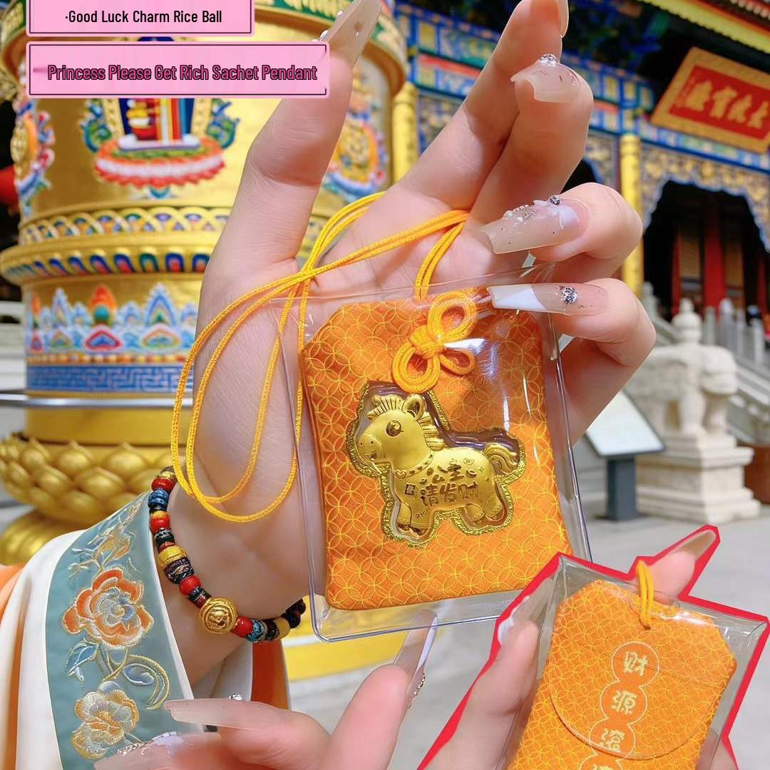 Gold Omamori Lucky Charm Pendant for Phone, Keychain, Car, or Bag - Get Rich Soon