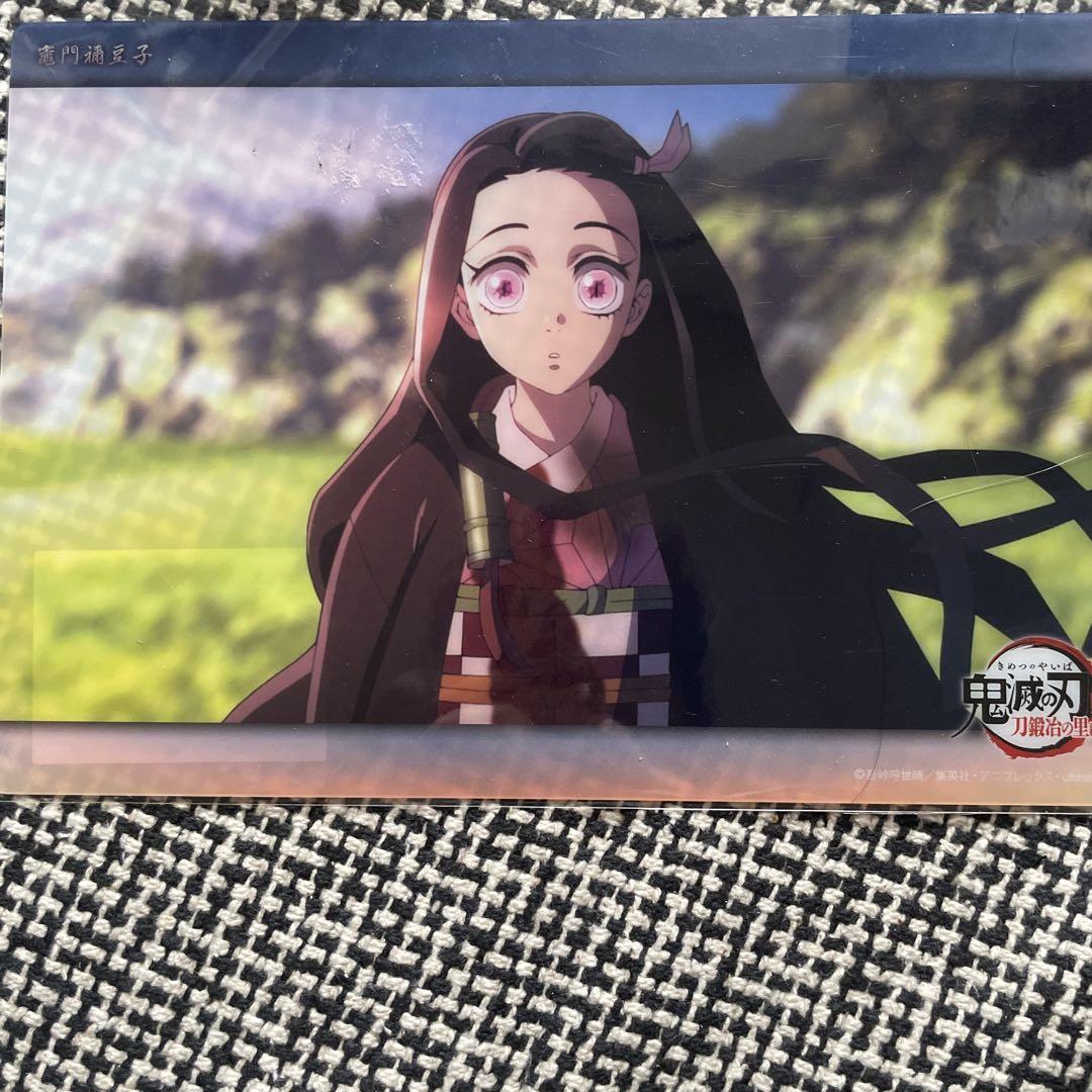 

[USED] Demon Slayer: Kimetsu no Yaiba Swordsmith Village Arc Kamado Nezuko Collection Big Clear Card