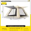 Explorer Mountain Series Outdoor Tent