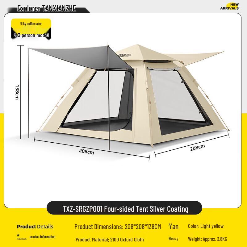 Explorer Mountain Series Outdoor Tent