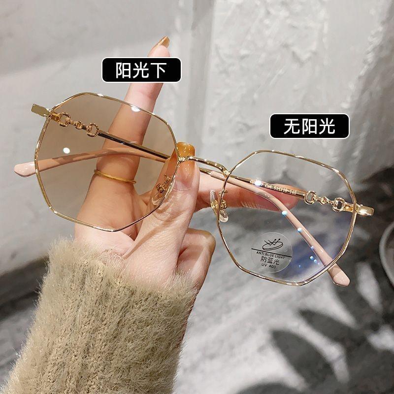 Ultra-light no-makeup artifact, large frame color-changing glasses frame, myopia commuting high-value polygon flat lens holder O
