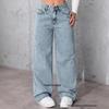 Women's High Waist Wide Leg Jeans - Sweet & Spicy Style, Casual, Loose, Long Pants, Bestseller