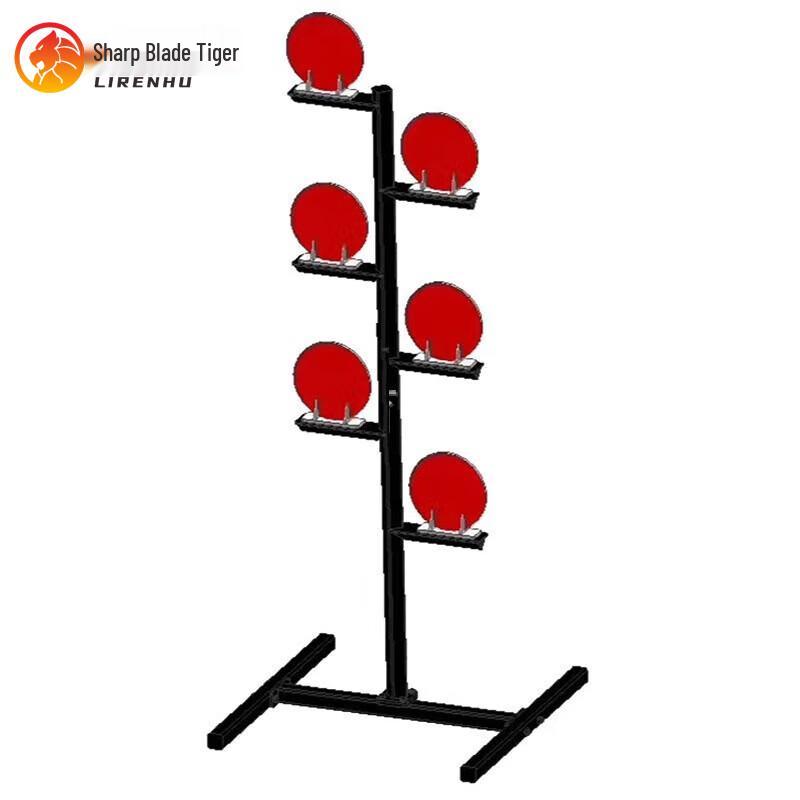 

Razor Tiger Tactical Reaction Training Targets