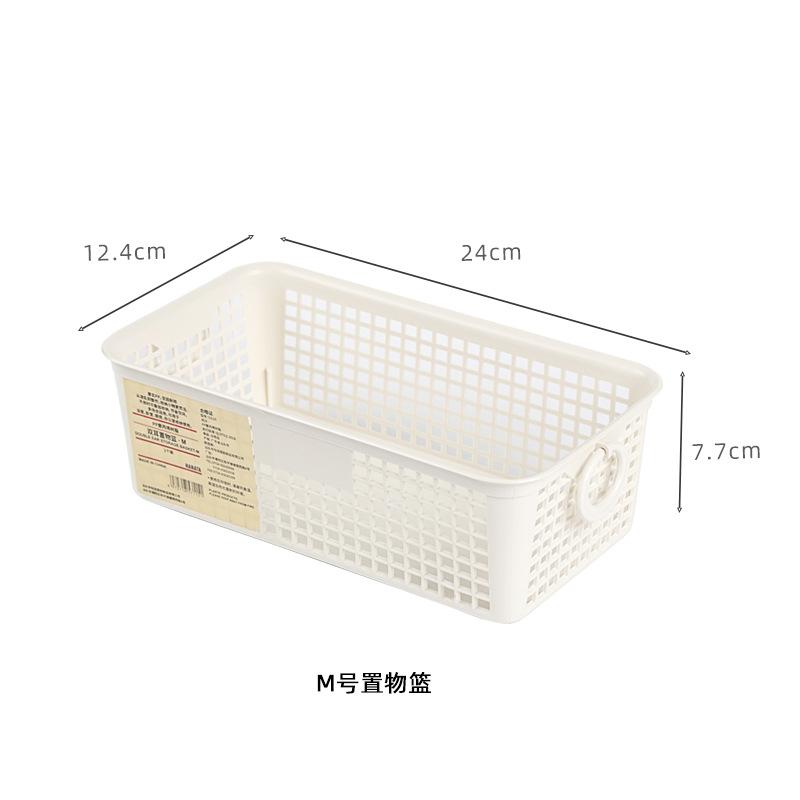 

Plastic Double Handle Storage Basket Hollow Rectangle Snack Organizer Desktop Storage Box