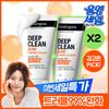 Neutrogena Acne Foaming Cleanser 150g Double Plan