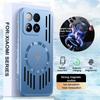 For Xiaomi 17 Max Ultra-thin Heat Dissipation Magnetic Case For Xiaomi 17 Max For Magsafe Metallic Paint Hard PC Back Cover