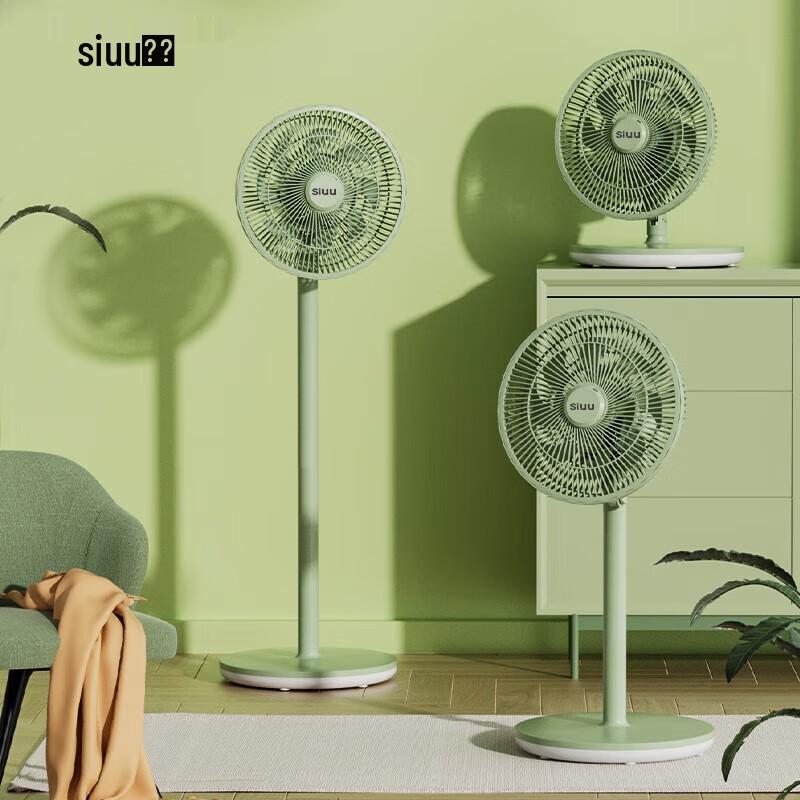 XiYou Mosquito Repellent Aroma Floor Fan CN plug (adapter included)