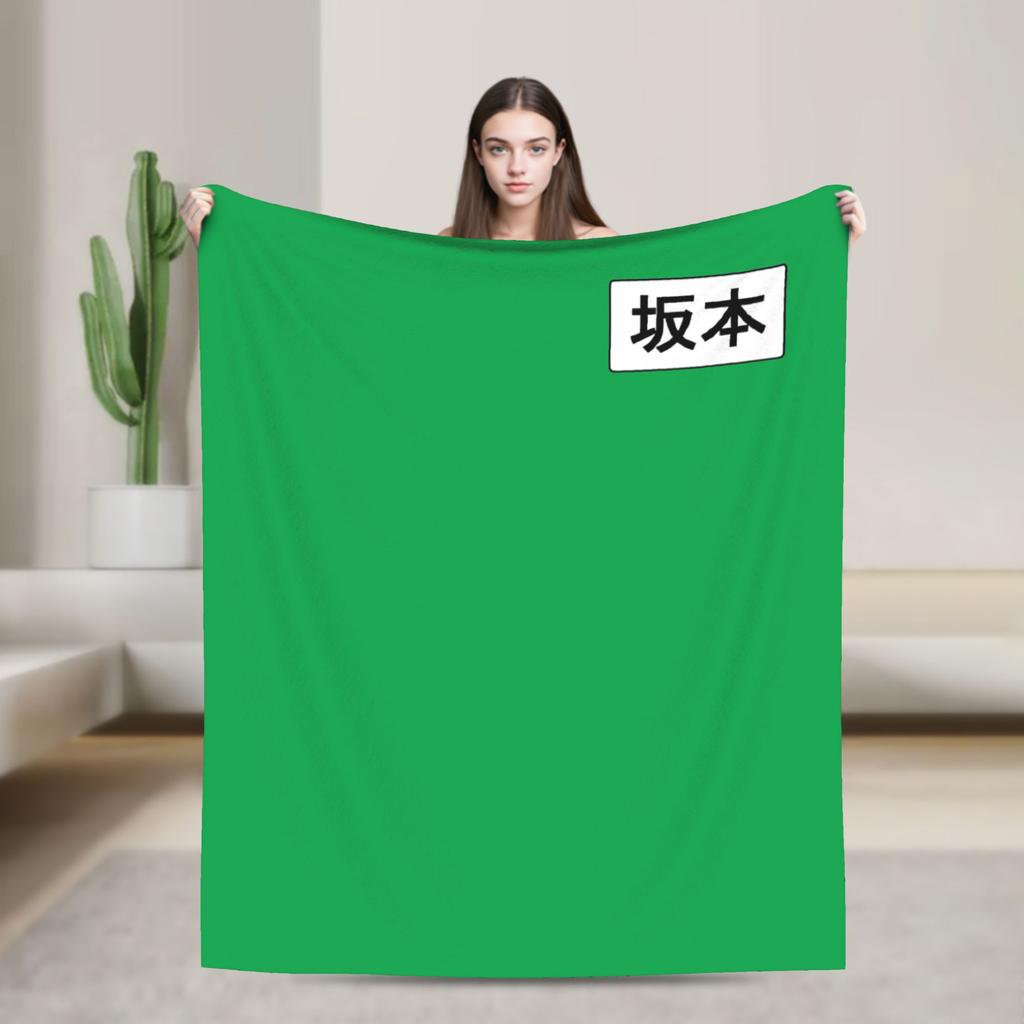 Yoichi Nagumo Flannel Throw Blankets Sakamoto Days Anime Blankets for Bedding Office Soft Plush Thin Quilt